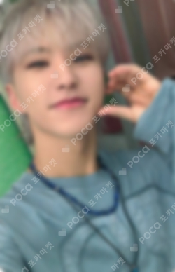 Pocamarket, Seventeen HOSHI SPILL THE FEELS FEEL YOU Ver. K