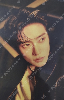Pocamarket, NCT JAEHYUN 2024 JAEHYUN FAN-CON Mute SOUND WAVE LUCKY