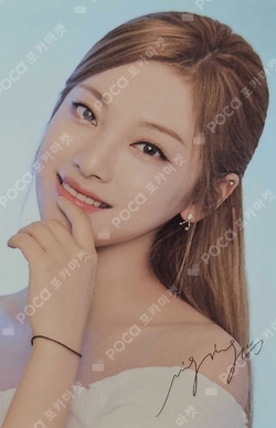 Mediheal Ver.1 photocard
