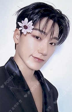 Pocamarket, ATEEZ SAN ZERO : FEVER Part.1 YES24 K-pop Photocard
