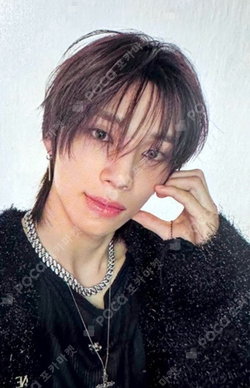 Pocamarket, NEXZ SO GEON NALLINA K-pop Photocard