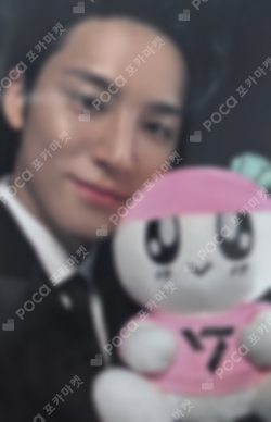 Pocamarket, Seventeen MINGYU Attacca M2U/MUSIC KOREA K-pop Photocard