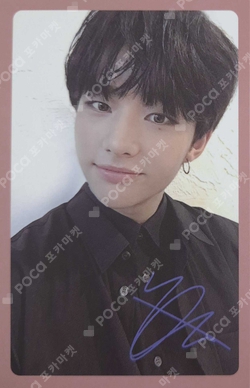Pocamarket, Stray Kids HYUNJIN I am YOU K-pop Photocard