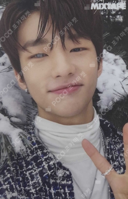 Pocamarket, Stray Kids HYUNJIN Mixtape K-pop Photocard