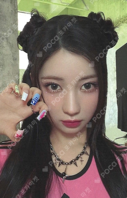 Pocamarket, BABYMONSTER ASA BABYMONSTER ROSE DAY LUCKY DRAW EVENT