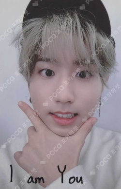 Pocamarket, Stray Kids HAN I am YOU K-pop Photocard