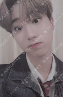 Pocamarket, Stray Kids HAN NOEASY SubK K-pop Photocard