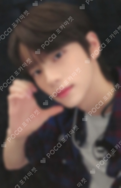 Pocamarket, TWS SHINYU TRY WITH US YIZHIYU K-pop Photocard