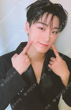 Pocamarket, ATEEZ SAN ZERO : FEVER EPILOGUE A Ver. K-pop Photocard