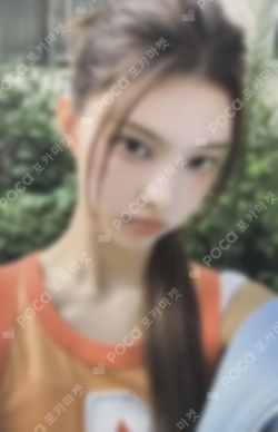 Pocamarket, ILLIT YUNAH SUPER REAL ME SUPER ME Ver. K-pop Photocard