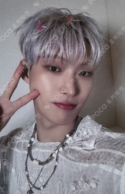 Pocamarket, ATEEZ MINGI TREASURE EP.FIN : All To Action 1st