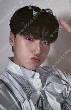 Pocamarket, ATEEZ SAN THE WORLD EP.1 : MOVEMENT KQ SHOP K-pop