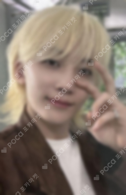 Pocamarket, Seventeen JEONGHAN Your Choice HMV K-pop Photocard