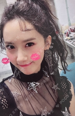 少女時代★Holiday Night★テヨン ユナ★ユリ★ヒョヨン★トレカ６枚★ Pocamarket, SNSD YOONA Holiday Night Holiday Ver. K-pop Photocard