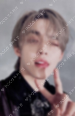 Pocamarket, Seventeen S.COUPS HAPPY S.COUPS DAY BIRTHDAY BOX VER.4