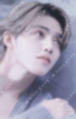 Pocamarket, Seventeen S.COUPS Face the Sun ep.4 Path Ver. K-pop