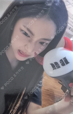 Pocamarket, BABYMONSTER RUKA CHOOM Sony Music K-pop Photocard