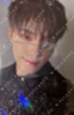 Pocamarket, Seventeen DINO FML CARAT Ver. KMS K-pop Photocard