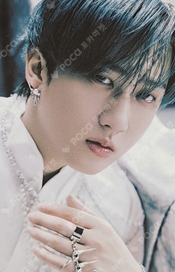 Pocamarket, Stray Kids CHANGBIN Clé 2 : Yellow Wood K-pop Photocard