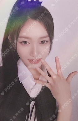 PAPAJOHNS photocard