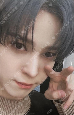 Pocamarket, ATEEZ YUNHO ZERO : FEVER Part.3 APPLEMUSIC K-pop Photocard