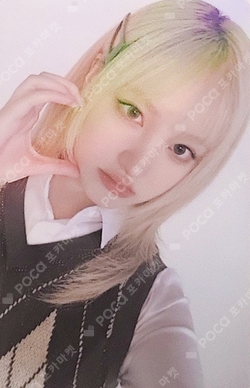 Pocamarket, IVE LIZ IVE SWITCH MAKESTAR K-pop Photocard