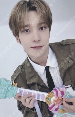 Pocamarket, ATEEZ YUNHO GOLDEN HOUR : Part.2 MUSICART K-pop Photocard