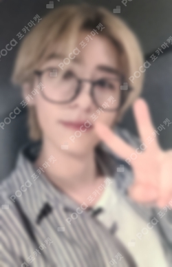 Pocamarket, BOYNEXTDOOR LEEHAN 19.99 YIZHIYU LUCKY DRAW K-pop