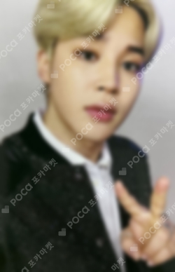 Pocamarket, BTS Jimin BTS Memories Of 2017 DVD K-pop Photocard