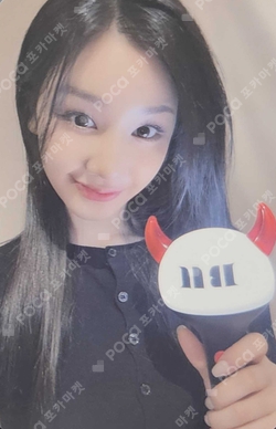 Pocamarket, BABYMONSTER PHARITA BABYMONSTER OFFICIAL LIGHT STICK