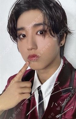 STRAY KIDS Christmas EveL Pre-Order Official Photo card (Han