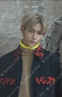 straykids ChristmasEveL フィリックス interpark s-l400.jpg