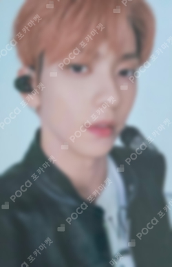 Pocamarket, TXT SOOBIN TOMORROW X TOGETHER WORLD TOUR ACT