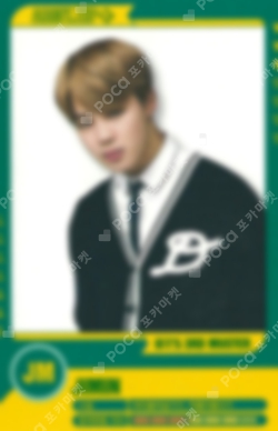 Pocamarket, BTS Jimin BTS 3RD MUSTER [ARMY.ZIP+] PLAYER CARD