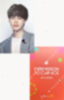 Pocamarket, BTS Jimin BTS Memories Of 2020 DVD K-pop Photocard