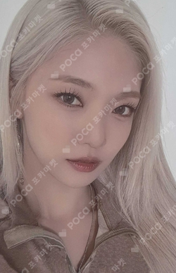 Pocamarket, EVERGLOW ONDA ZOMBIE Pulse ver. K-pop Photocard