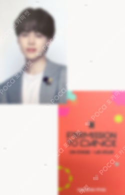 Pocamarket, BTS Jimin BTS Memories Of 2017 DVD K-pop Photocard