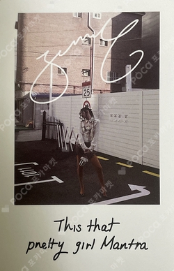 Pocamarket, BLACKPINK JENNIE Mantra Pretty Girl Diary K-pop Photocard