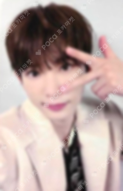 Pocamarket, &TEAM HARUA Back to Life Photocard Box Weverse Albums