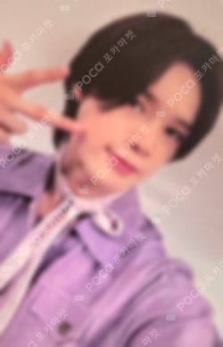&TEAM トレカ　&AUDITION smash. Pocamarket, &TEAM K & AUDITION × smash K-pop Photocard