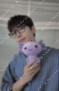 Pocamarket, Seventeen WONWOO SEVENTEEN Offline Event : CARAT World