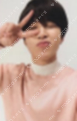 Pocamarket, BTS Jimin BTS Memories Of 2017 Blu-ray K-pop Photocard