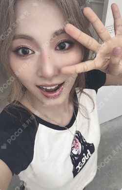 Tzuyu タレントカードセット K-POP Pocamarket, TWICE TZUYU BETWEEN 1&2 K-pop Photocard