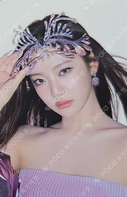 Armageddon ACRYLIC ID PHOTO HOLDER photocard