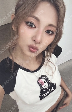 Pocamarket, TWICE TZUYU STRATEGY APPLEMUSIC K-pop Photocard