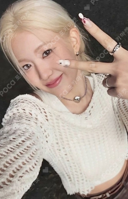 Pocamarket, izna Yoon Ji Yoon N/a na Ver. K-pop Photocard