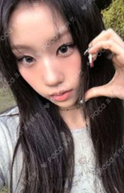 Pocamarket, izna Choi Jung Eun N/a izna Ver. NFC_Nemo Ver. KTOWN4U