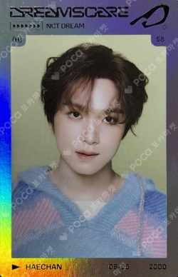 NCT HAECHAN トレーディングカードセット NCT 127 2BADDIES HAECHAN トレカセット - メルカリ