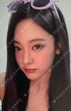 NINGNING ARTIST BIRTHDAY MINI CAKE HOLDER photocard