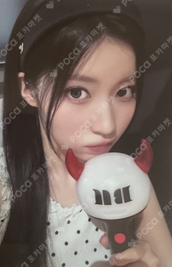 Pocamarket, BABYMONSTER ASA BABYMONSTER OFFICIAL LIGHT STICK PRE
